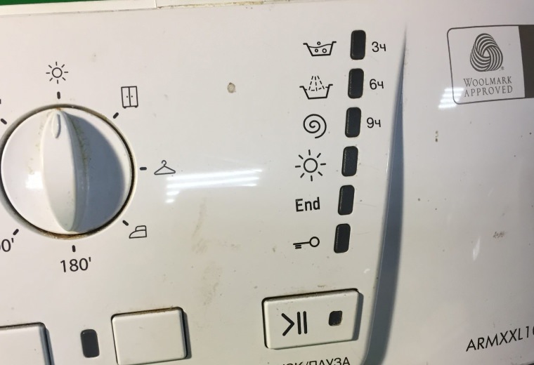 Замена модуля управления стиральной машины Graude